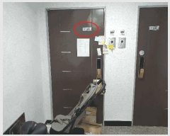  2025Ÿ��101422 �λ� ���� ����ŵ�3�� 471-5 �ޱ׸�3�� 11��1103ȣ     ���ǽ��ڰ��