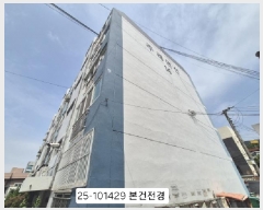  2025Ÿ101429 λ  ַʵ 519-6 14 2206ȣ     Ʈ