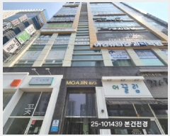  2025Ÿ��101439 �λ� ������ ������ 3420-7 ���������1�� 2��205ȣ     ��,�繫�ǰ��