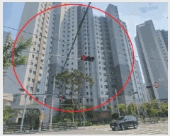  2025Ÿ101455 λ ϱ õ 817 λõ 105 131305ȣ    Ʈ