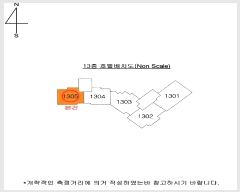  2025Ÿ101455 λ ϱ õ 817 λõ 105 131305ȣ    Ʈ