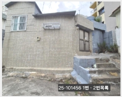  2025Ÿ��101456  ���ð��