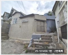  2025Ÿ��101456  ���ð��