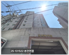  2025Ÿ��101522 �λ� �ϱ� ȭ���� 900 ������Ƽ�� 4��403ȣ     ���ǽ��ڰ��