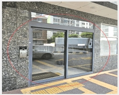  2025Ÿ101555 λ   986-3 Ʈ 171701ȣ     ǽڰ