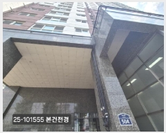  2025Ÿ101555 λ   986-3 Ʈ 171701ȣ     ǽڰ