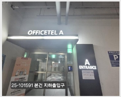  2025Ÿ��101591 �λ� ������ ������ 3432-5 �λ���� ���𿥽�Ƽ ���ҿ��� 1�� 8�� ���̵� ���ǽ��ڰ��