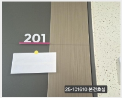  2025Ÿ��101610  ����Ʈ���