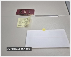  2025Ÿ101624 λ ϱ  475-8 漾 ̵ 5501ȣ    ټ,