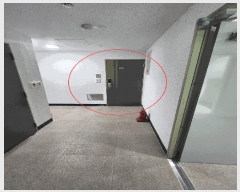  2025Ÿ��101653 �λ� �ϱ� ������ 405-9 �����Ƹ�����  7��701ȣ    ���ǽ��ڰ��