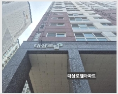  2025Ÿ��101692 �λ� ��� ��� 986-3 ����������Ʈ 10��1001ȣ     ����Ʈ���