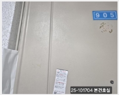  2025Ÿ��101704 �λ� ��� �ַʵ� 10-21 �ݵ�����Ÿӵ�Ÿ�� 105,106�� 9��106-905ȣ    ����Ʈ���