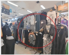  2025Ÿ��101741 �λ� ��� ������ 529-1 ���׽ö� 1��1204ȣ     ��,�繫�ǰ��