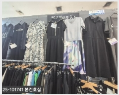  2025Ÿ��101741 �λ� ��� ������ 529-1 ���׽ö� 1��1204ȣ     ��,�繫�ǰ��