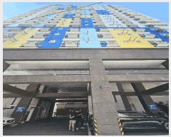  2025Ÿ��101750 �λ� ��� ������ 270-9 ��ũ����11�� 2��210ȣ     ����Ʈ���