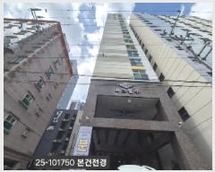  2025Ÿ��101750 �λ� ��� ������ 270-9 ��ũ����11�� 2��210ȣ     ����Ʈ���