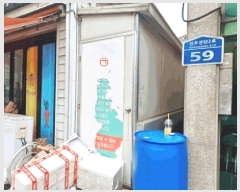  2025Ÿ��101769 �λ� ������ ��ȣ�� 236-6       �ܵ�����,�����ð��