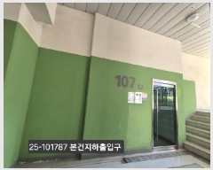  2025Ÿ��101787 �λ� ������ ���絿 1184-1 ����ݰ����׸��� 107�� 17��1702ȣ    ����Ʈ���