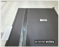  2025Ÿ��101787 �λ� ������ ���絿 1184-1 ����ݰ����׸��� 107�� 17��1702ȣ    ����Ʈ���