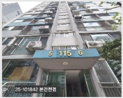  2025Ÿ��101842  ����Ʈ���