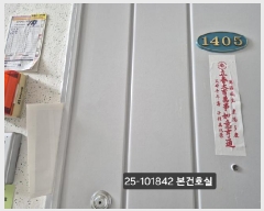  2025Ÿ��101842  ����Ʈ���