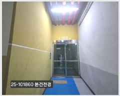  2025Ÿ��101860  ����Ʈ���