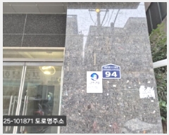  2025Ÿ��101871  ����Ʈ���