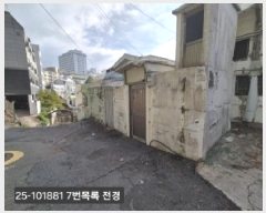  2025Ÿ��101881 �λ� ���� �ϳ��� 459-10       ����(����)���