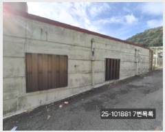  2025Ÿ��101881 �λ� ���� �ϳ��� 459-10       ����(����)���