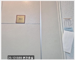  2025Ÿ��101889 �λ� ���� ����ŵ�2�� 270 ��������Ʈ 2��103-201ȣ     ����Ʈ���