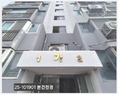  2025Ÿ��101901  ����Ʈ���