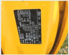  2025Ÿ��101914  �������