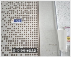  2025Ÿ��101968 �λ� �ϱ� ������ 774-7 �������Ÿ�� 209�� 1��102ȣ    ����Ʈ���