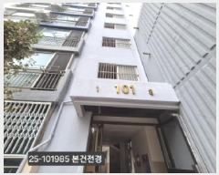  2025Ÿ��101985 �λ� ��� ������ 789 ������������Ʈ 101�� 1��104ȣ    ����Ʈ���