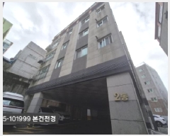  2025Ÿ��101999  �ټ���(����)���