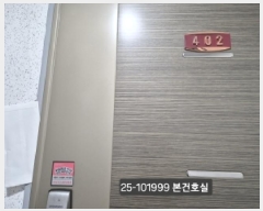  2025Ÿ��101999  �ټ���(����)���