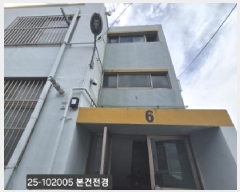  2025Ÿ��102005 �λ� ���ϱ� ��õ�� 635 1��106ȣ      �ټ���,������