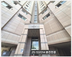  2025Ÿ��102014  ����Ʈ���