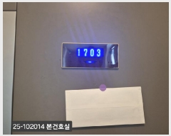  2025Ÿ��102014  ����Ʈ���