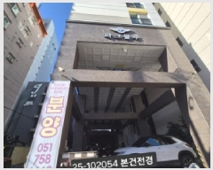  2025Ÿ��102054 �λ� ��� ������ 270-9 ��ũ����11�� 6��610ȣ     ����Ʈ���