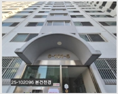  2025Ÿ��102096  ����Ʈ���