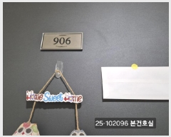  2025Ÿ��102096  ����Ʈ���