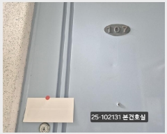  2025Ÿ��102131 �λ� ��� ��� 421 �л�׸�Ÿ�� 1�� 1��107ȣ    ����Ʈ���