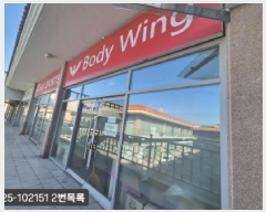  2025Ÿ��102151 �λ� ������ ����2�� 3141-8 ���������ǸŴ��� 4�� 1��105ȣ    ��,�繫�ǰ��