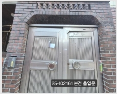  2025Ÿ��102161 �λ� �ϱ� ������ 1240-25       �ܵ�����,�����ð��