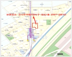  2025Ÿ��102291  �������