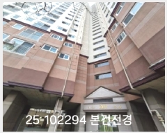  2025Ÿ��102294 �λ� ��� ���õ� 725 ���÷Ե�ĳ������ 203�� 20��2003ȣ    ����Ʈ���