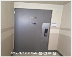  2025Ÿ��102294 �λ� ��� ���õ� 725 ���÷Ե�ĳ������ 203�� 20��2003ȣ    ����Ʈ���