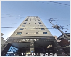  2025Ÿ��102318 �λ� ���� �伺��3�� 17-4 �伺���������� 10��1005ȣ     ���ǽ��ڰ��