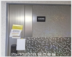  2025Ÿ��102318 �λ� ���� �伺��3�� 17-4 �伺���������� 10��1005ȣ     ���ǽ��ڰ��